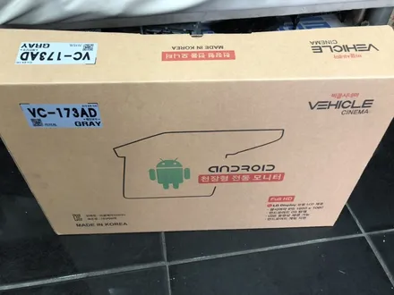 올뉴 더뉴 카니발 천정모니터 차량용노래방 주행중 DMB 락해제 락풀이