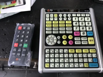 올뉴 더뉴 카니발 천정모니터 차량용노래방 주행중 DMB 락해제 락풀이