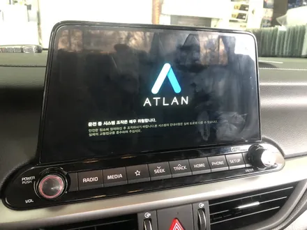 기아 K3 순정네비게이션 선택하지 못했다면 더 나은 방법 BF700G