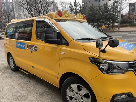 어린이집 통학 차량 버스 썬팅제거후 재시공 시공 인천