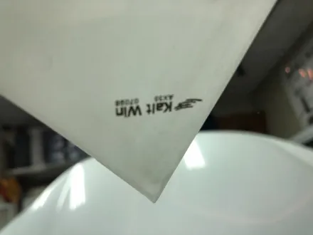 자동차 열차단썬팅가격 아이나비칼트윈이면 고민끝