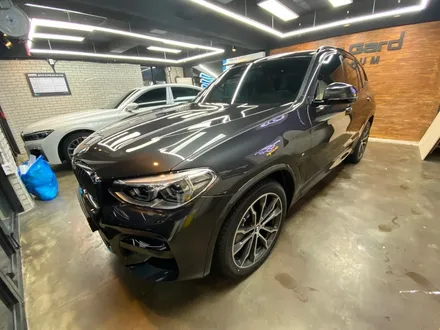 BMW X3 30d 솔라가드 프리미엄 퀀텀으로 시공완료. (동대문 청량리점) / 서울 동대문구 전농동