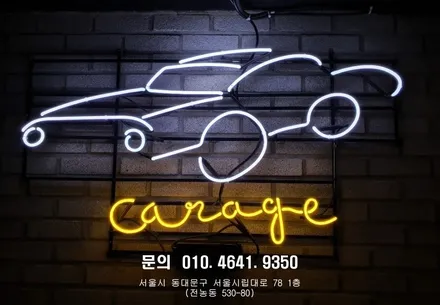 [동대문 테슬라 썬팅 신차패키지] 모델3 솔라가드 볼텍스IR 기품 있는 컬러 / 서울 동대문구 전농동
