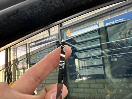 동대문구 신차검수 신차패키지 잘 하는 곳은? 기아 K8 레인보우 V70 / 서울 동대문구 전농동