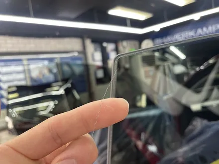 동대문 테슬라 모델Y 솔라가드 볼텍스IR 시공! / 서울 동대문구 전농동