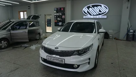 제주 올뉴k5 2열 에어벤트 뒷자리에 송풍구가 없다면 만들어보세요! / 제주