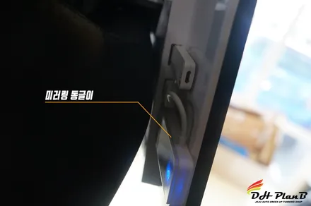 시트로엥 C4 그랜드 피카소 제주 리어모니터~!! XM-1160MD / 제주