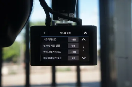 제주 썬팅 셀토스 신차에 레인보우 i55 필름으로 시공해보아요~ / 제주