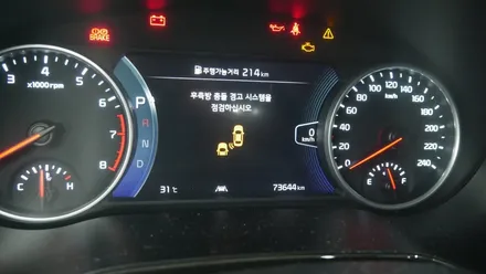 제주 셀토스 후측방 충돌 경고 시스템 순정부품으로 업그레이드! / 제주