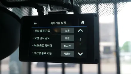 제주 블랙박스 미니쿠퍼 클럽맨 차량에 아이나비 제품으로 설치하기! / 제주