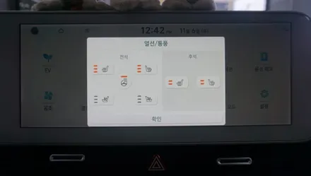 제주 아이오닉5 2열 순정 열선시트 시공 패밀리카라면 필수 옵션~! / 제주