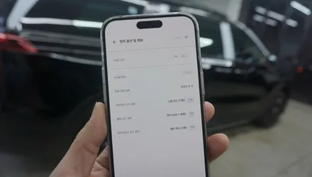 제주 KA4 카니발 4.5세대 전동 사이드스텝, 윙스텝으로 완성 / 제주
