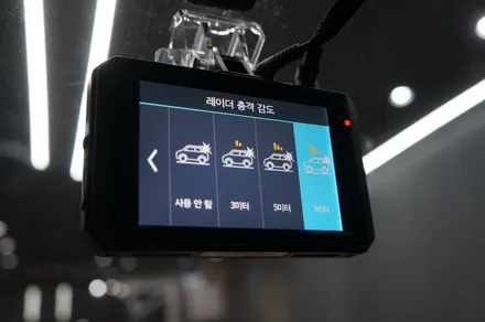 제주 블랙박스와 보조배터리 렉서스 IS250 에 시공~!! 만도 P1+ 케어셀 / 제주