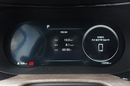 제주 K5 DL3 무선충전 시스템 순정부품으로 편하게 사용~!! / 제주