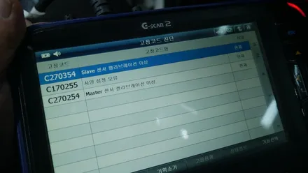 제주 셀토스 후측방 충돌 경고 시스템 순정부품으로 업그레이드! / 제주