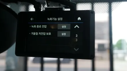 제주 블랙박스 미니쿠퍼 클럽맨 차량에 아이나비 제품으로 설치하기! / 제주