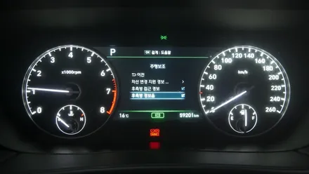 제주 EQ900 후측방 경보 시스템 순정부품으로 튜닝하기~!! / 제주