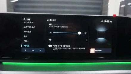 제주 그랜저 GN7 순정 엠비언트가 없어도 순정 연동이 가능해요!! / 제주