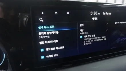 제주 팰리세이드 순정 연동 엠비언트 실내 무드등의 인기는 상승중!! / 제주
