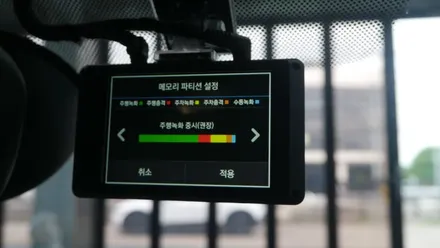 제주 블랙박스 미니쿠퍼 클럽맨 차량에 아이나비 제품으로 설치하기! / 제주