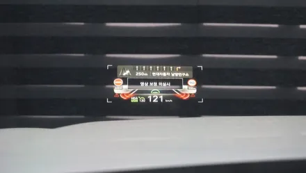 제주 더뉴 팰리세이드 순정 HUD 헤드업 디스플레이 옵션 장착하기!