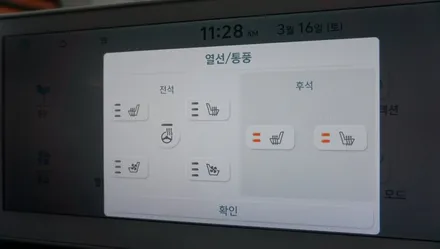 제주 아이오닉5 2열 순정 열선시트 시공으로 동승자의 편의성 UP!! / 제주