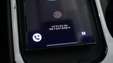 제주 아이오닉5 신형 순정 센터 콘솔 교체로 편의성을 올리세요~ / 제주