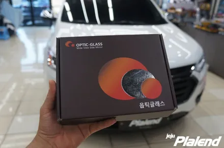트래버스 필요한 옵션인 그릴망과 옵틱글래스 시공~!! / 제주