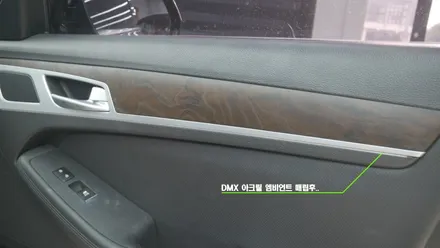 제주 제네시스 G80 엠비언트 무드등 시공으로 분위기 업그레이드~! / 제주