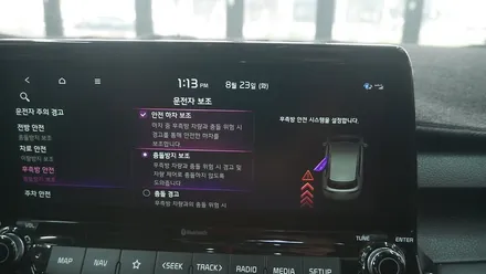 제주 셀토스 후측방 충돌 경고 시스템 순정부품으로 업그레이드! / 제주