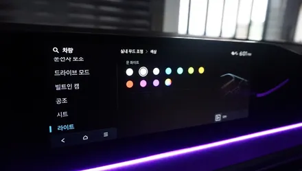 제주 그랜저 GN7 엠비언트 DMX 순정형 아크릴 매립형으로 시공~! / 제주