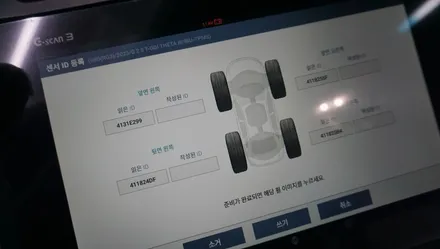 제주 올뉴G80 리모컨 스마트 원격주차, 자동주차 RSPA 순정 시공~ / 제주