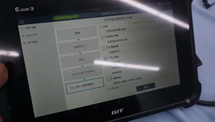 제주 G80 RG3 드라이빙 어시스던트 HDA2와 프리액티브 시트벨트순정으로 시공하기~ / 제주