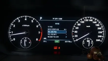 제주 EQ900 순정 계기판 연동 엠비언트로 무드등을 완성하기~! / 제주