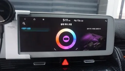 아이오닉5 제주 엠비언트 순정보다 더 완벽한 광량과 실내 감성 튜닝 / 제주