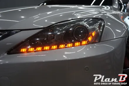 [제주] 렉서스 IS250 LED데이라이트와 무빙 턴시그널~!! 제주튜닝샵 / 제주