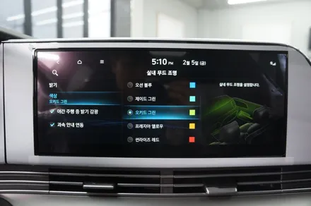 제주 더뉴그랜저 순정 엠비언트는 출고후에도 시공이 가능하답니다.. / 제주