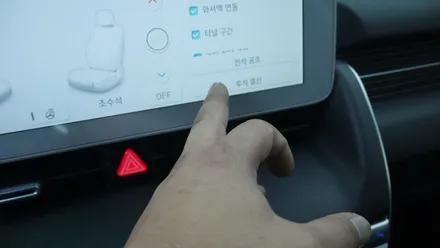제주 아이오닉5 2열 열선시트로 겨울철 따뜻하게 탑승하세요~ / 제주