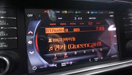 제주 올뉴K5 블루투스 오디오 순정부품으로 튜닝하기~!! / 제주