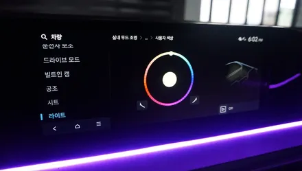 제주 그랜저 GN7 엠비언트 DMX 순정형 아크릴 매립형으로 시공~! / 제주