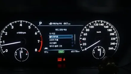 제주 EQ900 순정 계기판 연동 엠비언트로 무드등을 완성하기~! / 제주