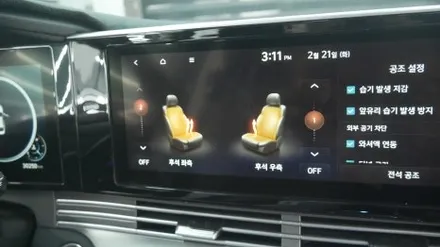 제주 더뉴그랜저 2열 메뉴얼 커튼과 2열 열선시트 순정 옵션 튜닝~! / 제주