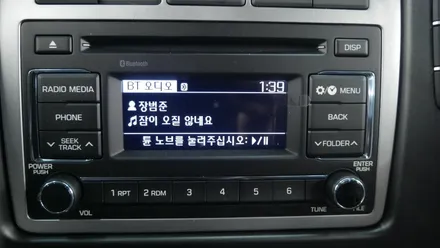 제주 포터2 블루투스 오디오 순정부품으로 음악과 통화를 해봅니다.. / 제주
