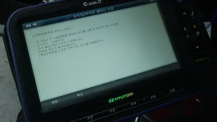제주 EV6 HUD 증강현실 헤드업 디스플레이 순정부품으로 시공하기 / 제주