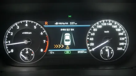 제주 EQ900 후측방 경보 시스템 순정부품으로 튜닝하기~!! / 제주