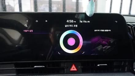 제주 스포티지 nq5 순정 연동 엠비언트 무드등으로 분위기 살리기! / 제주