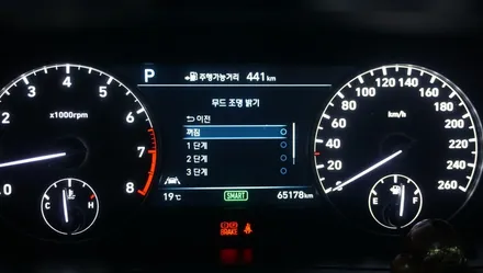 제주 EQ900 순정 계기판 연동 엠비언트로 무드등을 완성하기~! / 제주