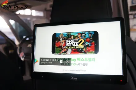 시트로엥 C4 그랜드 피카소 제주 리어모니터~!! XM-1160MD / 제주