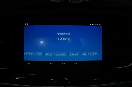 제네시스 G80 M2C 100 안드로이드 셋탑으로 즐겁게 드라이빙을 할수있어요~ / 제주