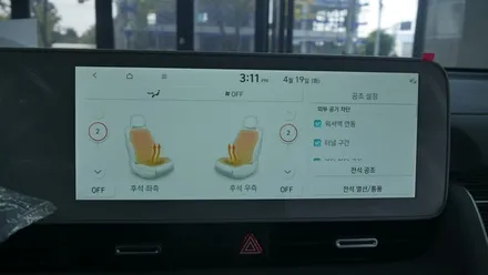 제주 아이오닉5 순정 2열 열선시트, 스위치 가공 방식으로 저렴하게~ / 제주